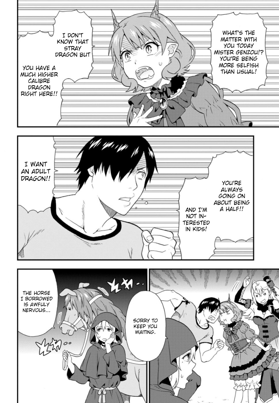 Kemono Michi (Natsume Akatsuki) Chapter 6.28 page 8 - Vol.6 Chapter 28: (Chapter 32)