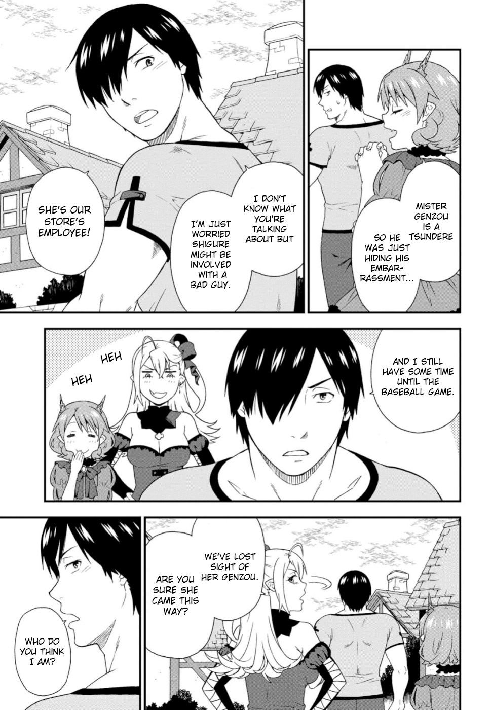 Kemono Michi (Natsume Akatsuki) Chapter 6.29-5 page 11 - Vol.6 Chapter 29.5: Gaiden 6