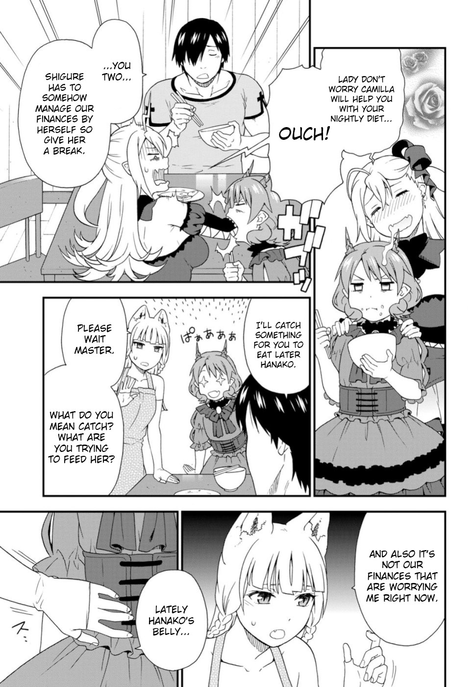 Kemono Michi (Natsume Akatsuki) Chapter 6.29-5 page 3 - Vol.6 Chapter 29.5: Gaiden 6