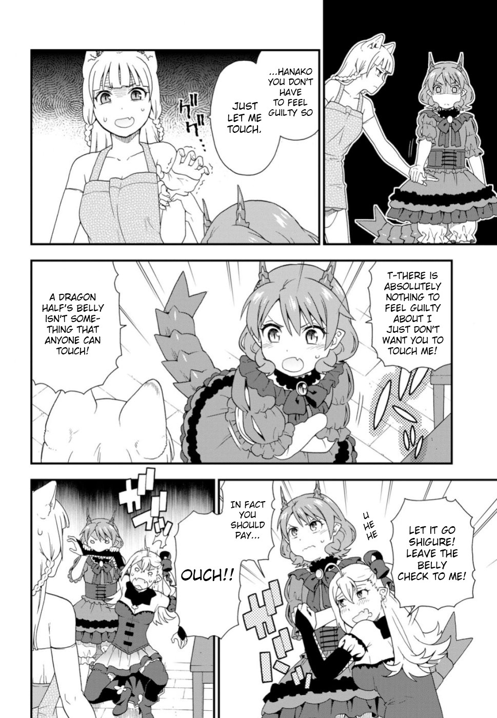 Kemono Michi (Natsume Akatsuki) Chapter 6.29-5 page 4 - Vol.6 Chapter 29.5: Gaiden 6