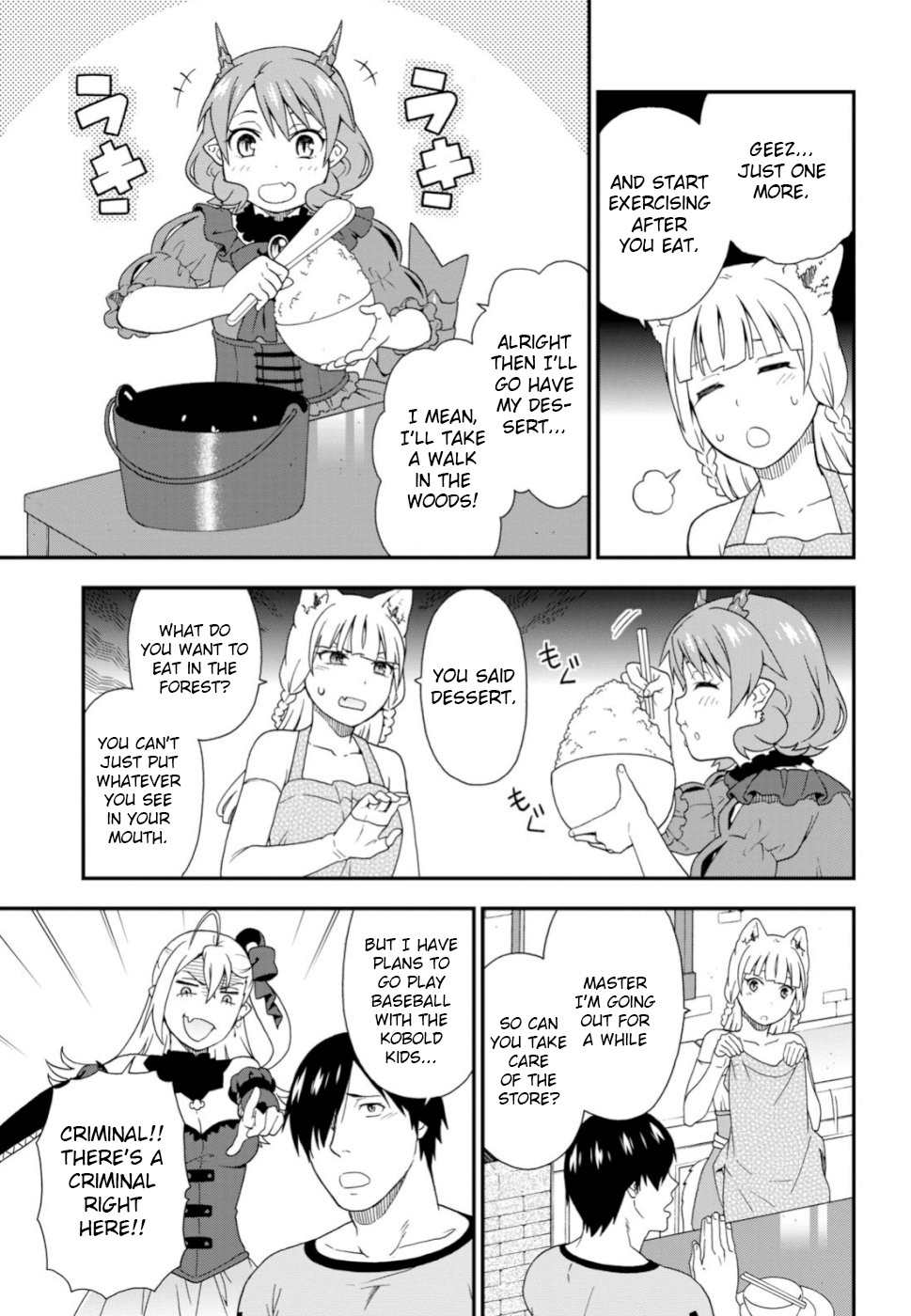 Kemono Michi (Natsume Akatsuki) Chapter 6.29-5 page 5 - Vol.6 Chapter 29.5: Gaiden 6