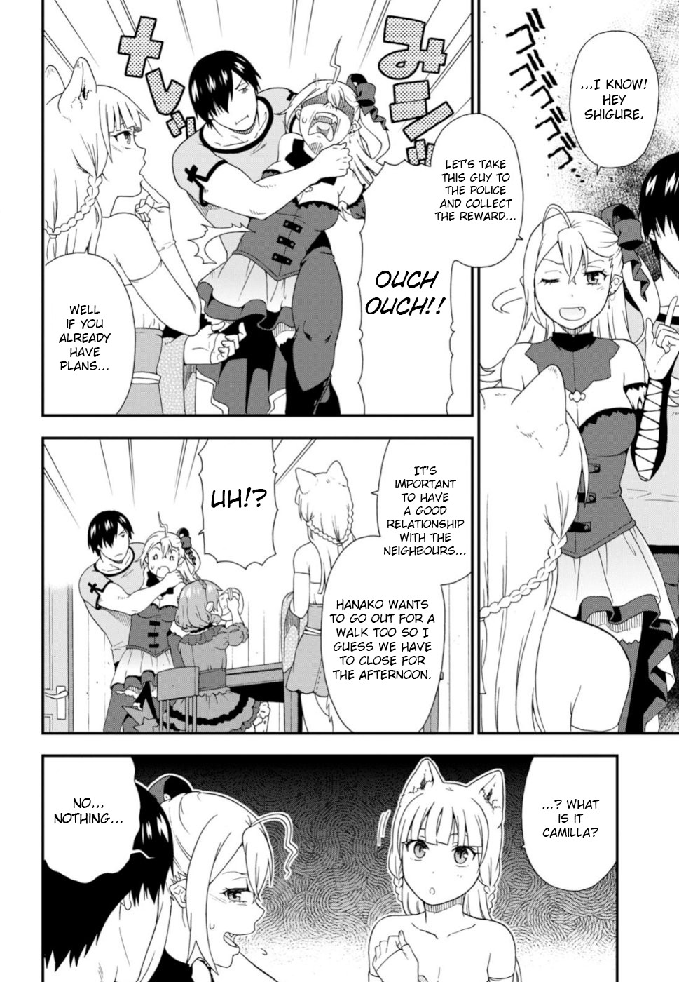 Kemono Michi (Natsume Akatsuki) Chapter 6.29-5 page 6 - Vol.6 Chapter 29.5: Gaiden 6