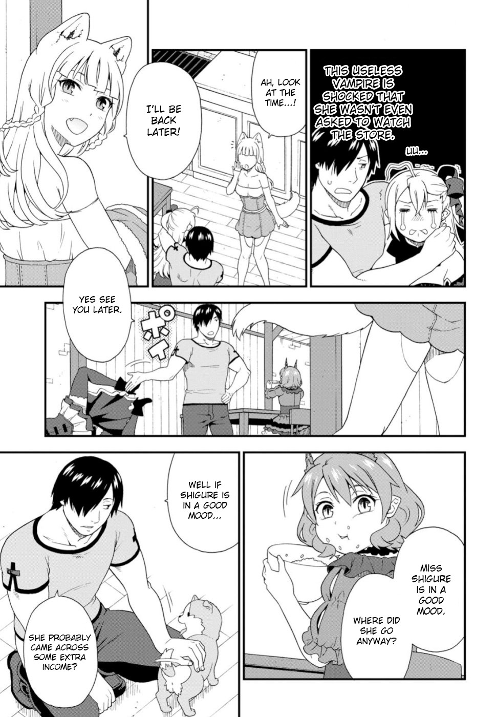 Kemono Michi (Natsume Akatsuki) Chapter 6.29-5 page 7 - Vol.6 Chapter 29.5: Gaiden 6