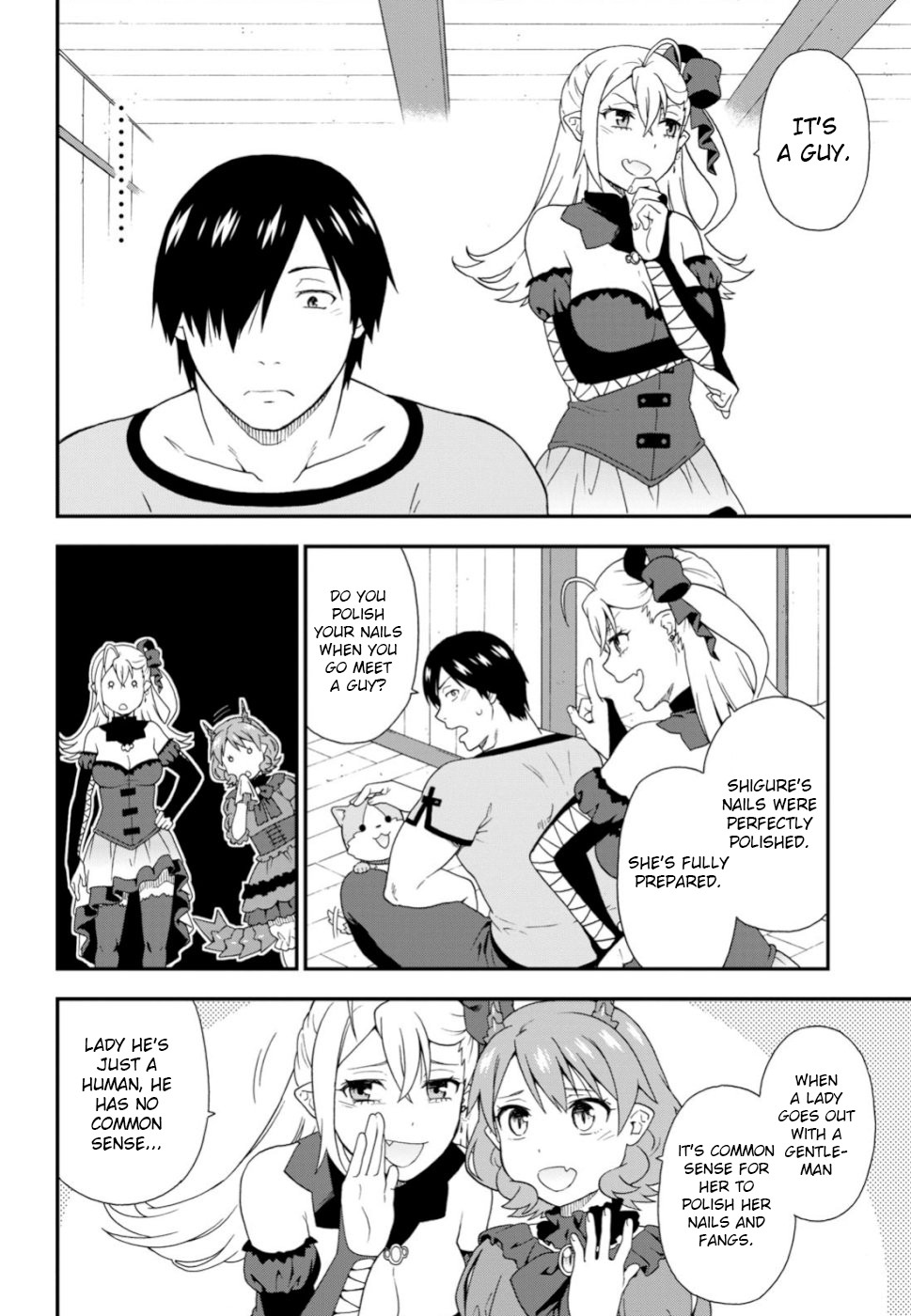 Kemono Michi (Natsume Akatsuki) Chapter 6.29-5 page 8 - Vol.6 Chapter 29.5: Gaiden 6