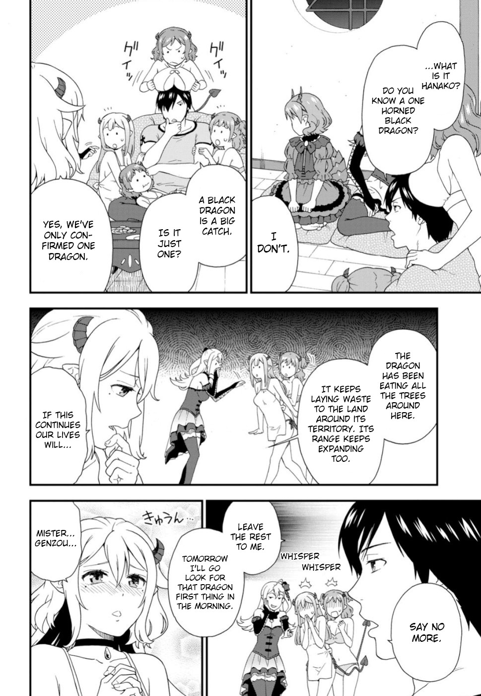 Kemono Michi (Natsume Akatsuki) Chapter 6.29 page 10 - Vol.6 Chapter 29: (Chapter 33)