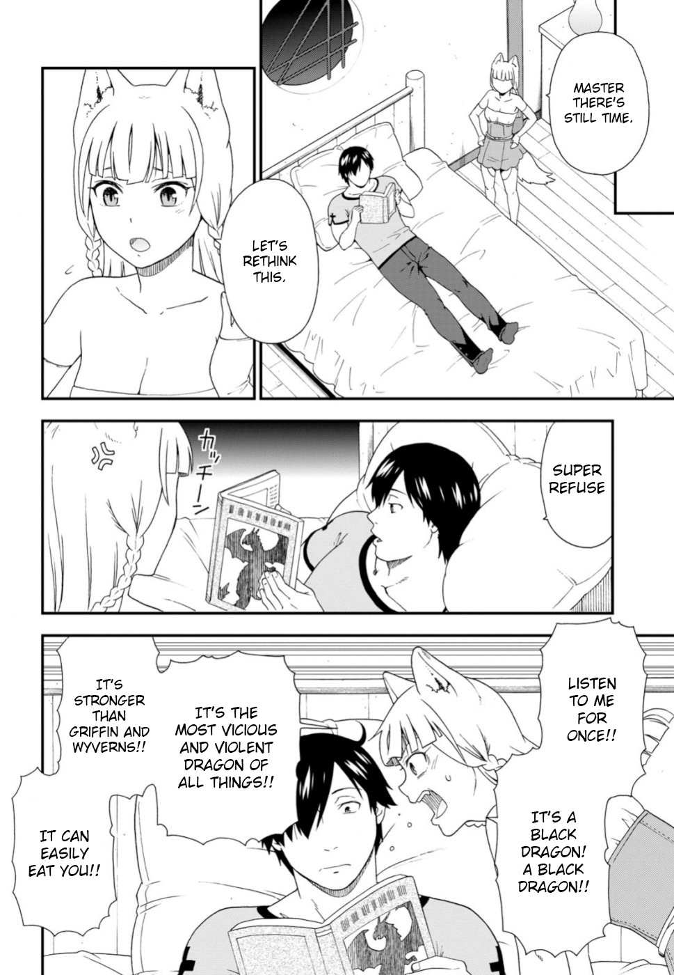 Kemono Michi (Natsume Akatsuki) Chapter 6.29 page 12 - Vol.6 Chapter 29: (Chapter 33)