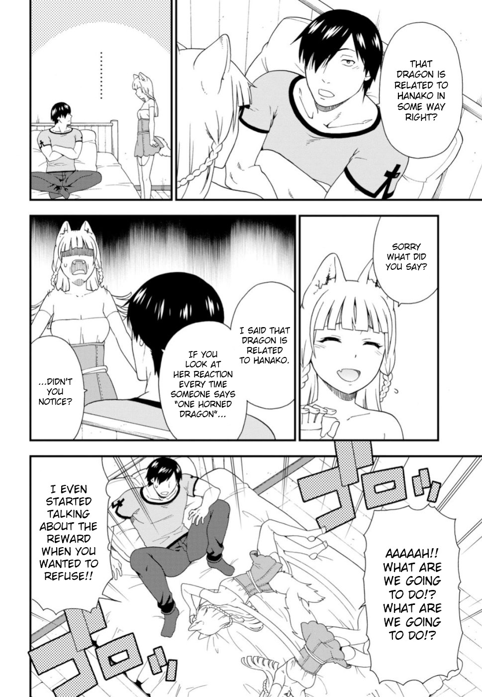 Kemono Michi (Natsume Akatsuki) Chapter 6.29 page 14 - Vol.6 Chapter 29: (Chapter 33)
