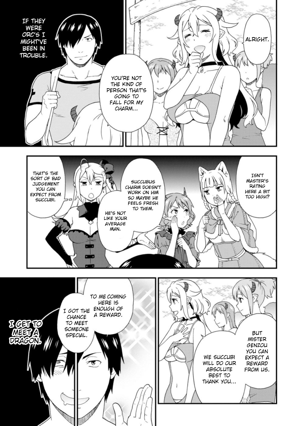 Kemono Michi (Natsume Akatsuki) Chapter 6.29 page 17 - Vol.6 Chapter 29: (Chapter 33)