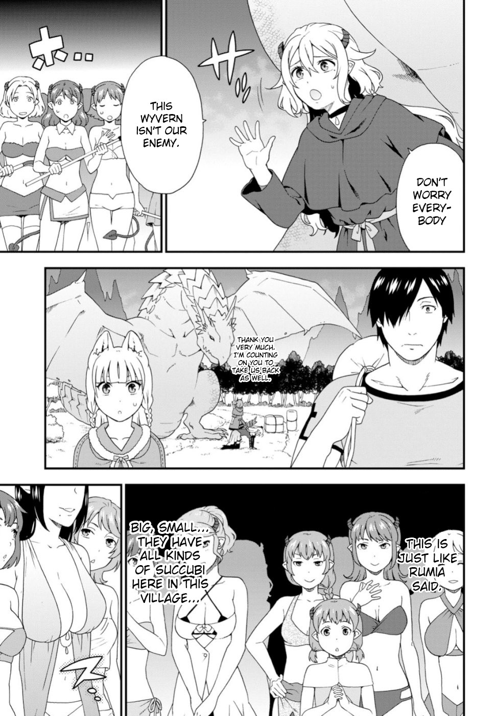 Kemono Michi (Natsume Akatsuki) Chapter 6.29 page 3 - Vol.6 Chapter 29: (Chapter 33)