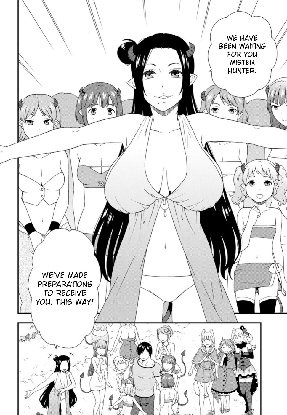 Kemono Michi (Natsume Akatsuki) Chapter 6.29 page 4 - Vol.6 Chapter 29: (Chapter 33)