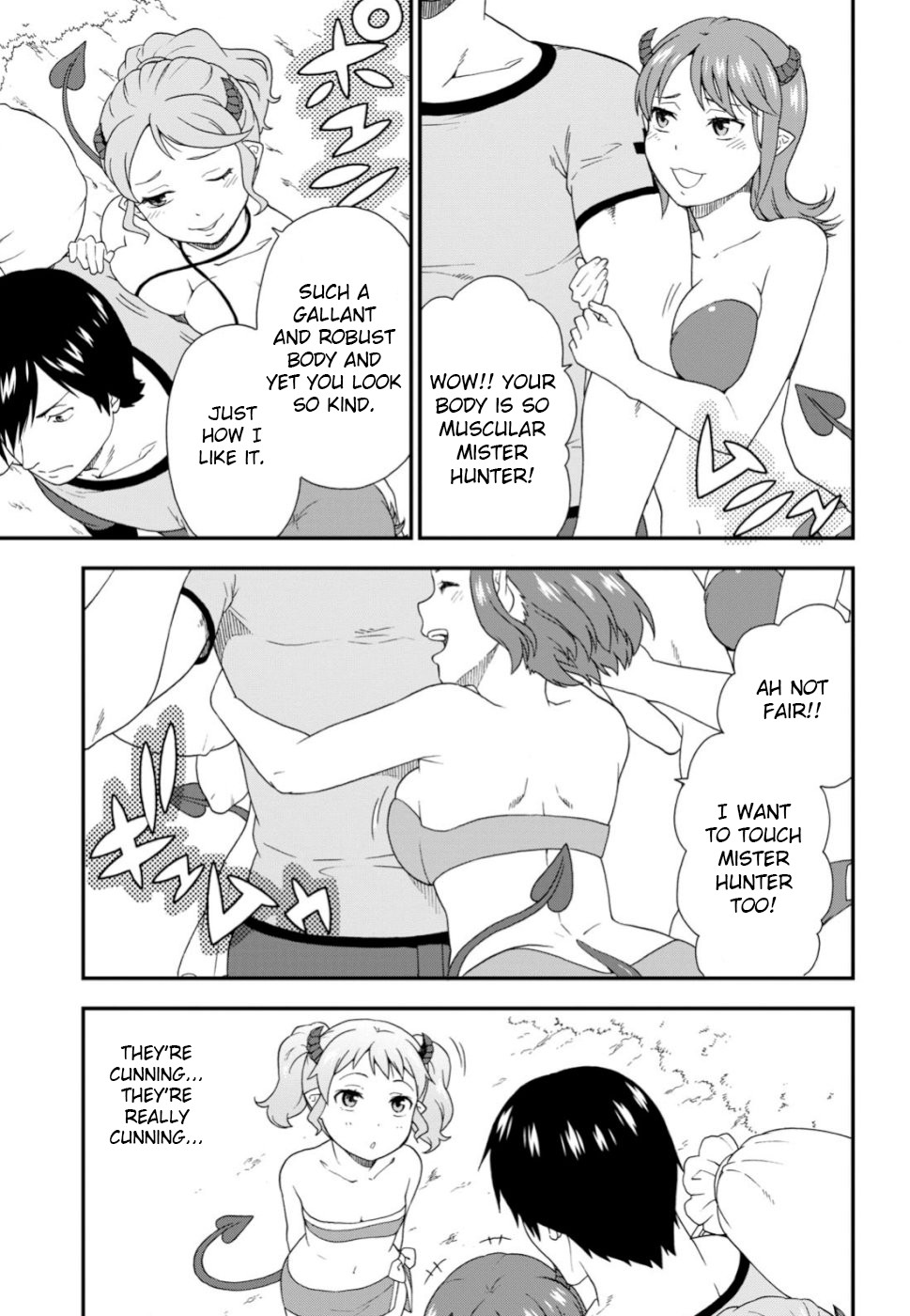 Kemono Michi (Natsume Akatsuki) Chapter 6.29 page 5 - Vol.6 Chapter 29: (Chapter 33)