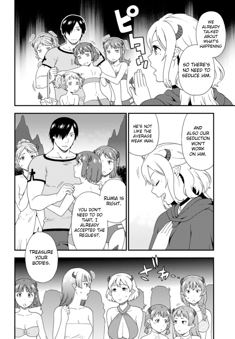 Kemono Michi (Natsume Akatsuki) Chapter 6.29 page 6 - Vol.6 Chapter 29: (Chapter 33)