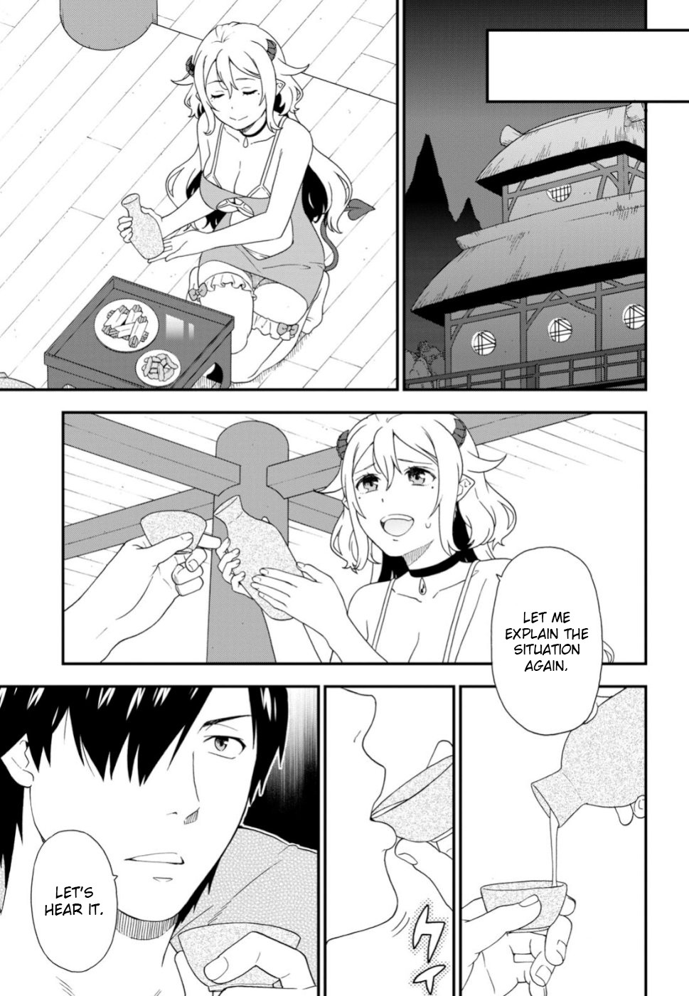 Kemono Michi (Natsume Akatsuki) Chapter 6.29 page 7 - Vol.6 Chapter 29: (Chapter 33)