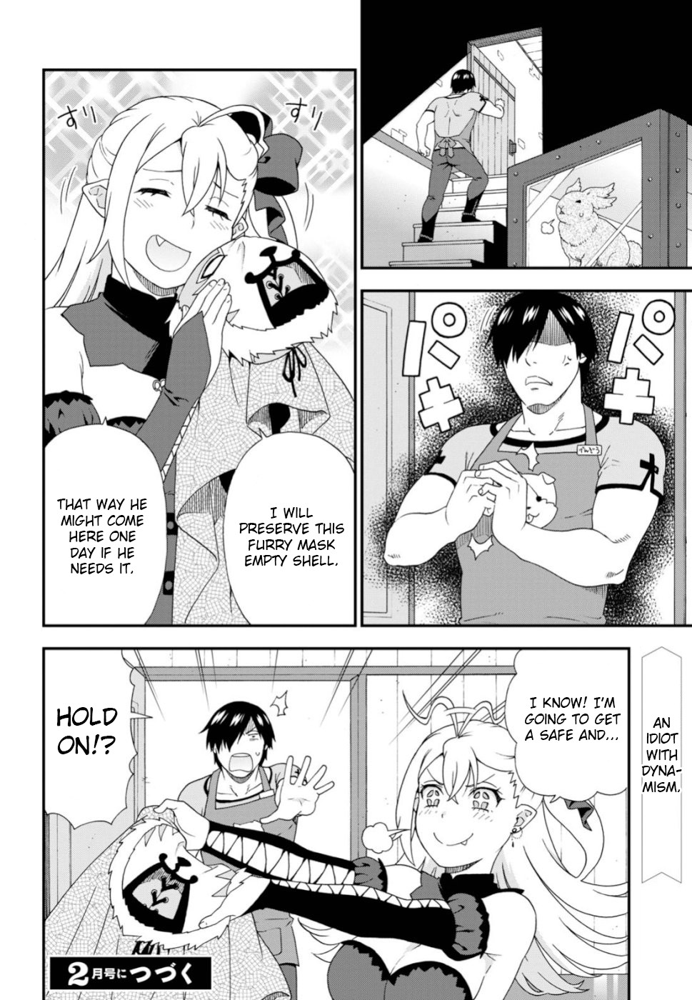 Kemono Michi (Natsume Akatsuki) Chapter 7.29-6 page 10 - Vol.7 Chapter 29.6: Gaiden 7