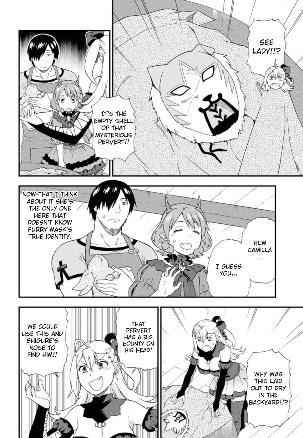 Kemono Michi (Natsume Akatsuki) Chapter 7.29-6 page 4 - Vol.7 Chapter 29.6: Gaiden 7