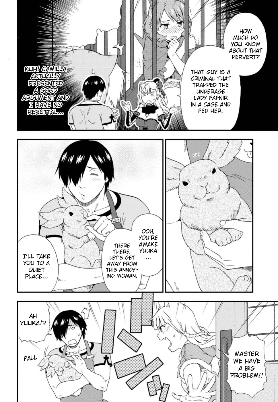 Kemono Michi (Natsume Akatsuki) Chapter 7.29-6 page 6 - Vol.7 Chapter 29.6: Gaiden 7