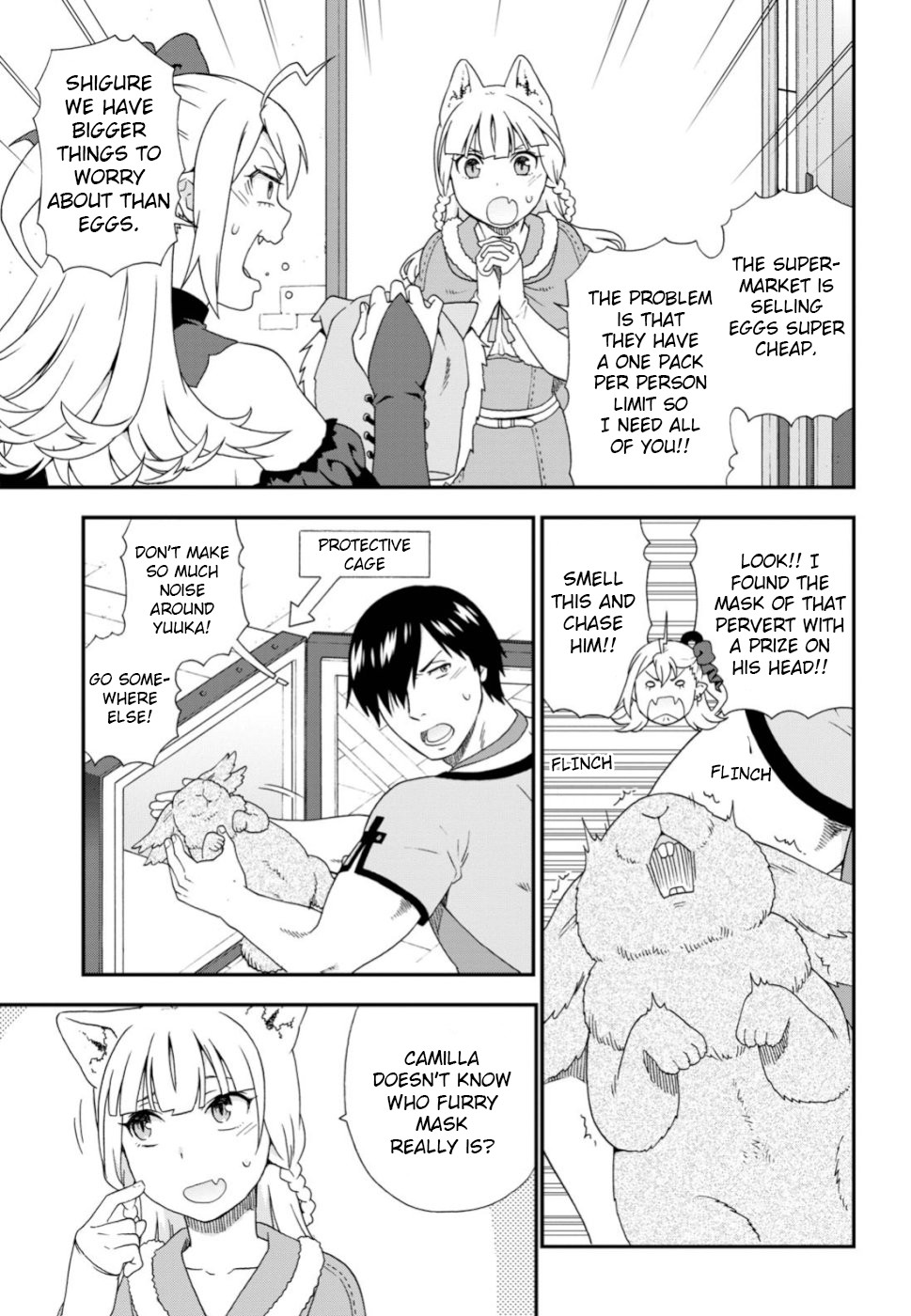 Kemono Michi (Natsume Akatsuki) Chapter 7.29-6 page 7 - Vol.7 Chapter 29.6: Gaiden 7