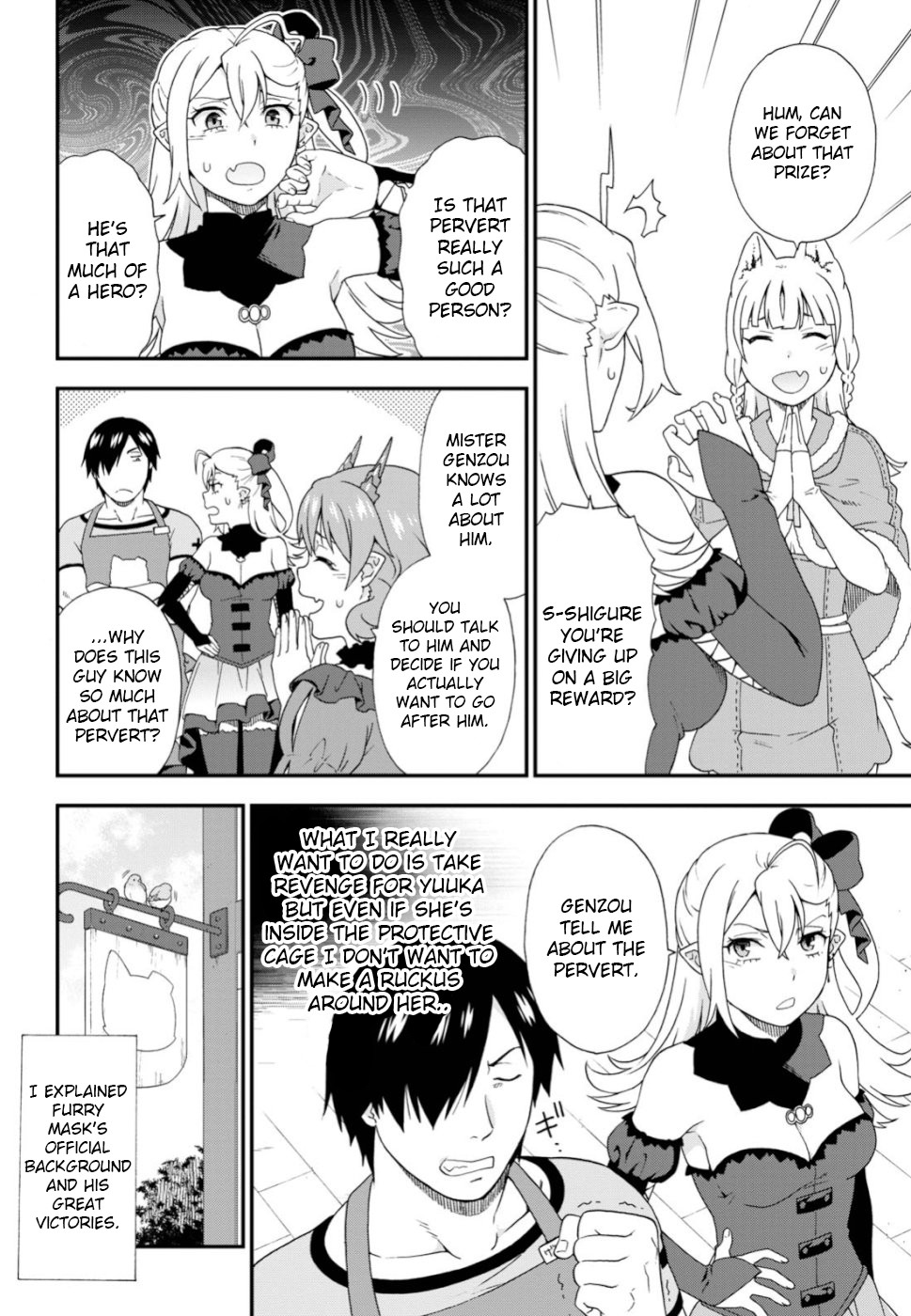 Kemono Michi (Natsume Akatsuki) Chapter 7.29-6 page 8 - Vol.7 Chapter 29.6: Gaiden 7
