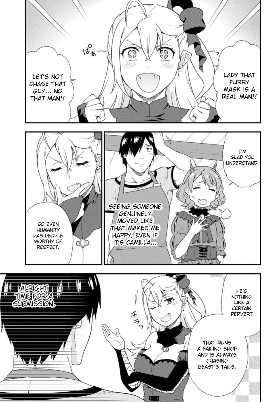 Kemono Michi (Natsume Akatsuki) Chapter 7.29-6 page 9 - Vol.7 Chapter 29.6: Gaiden 7