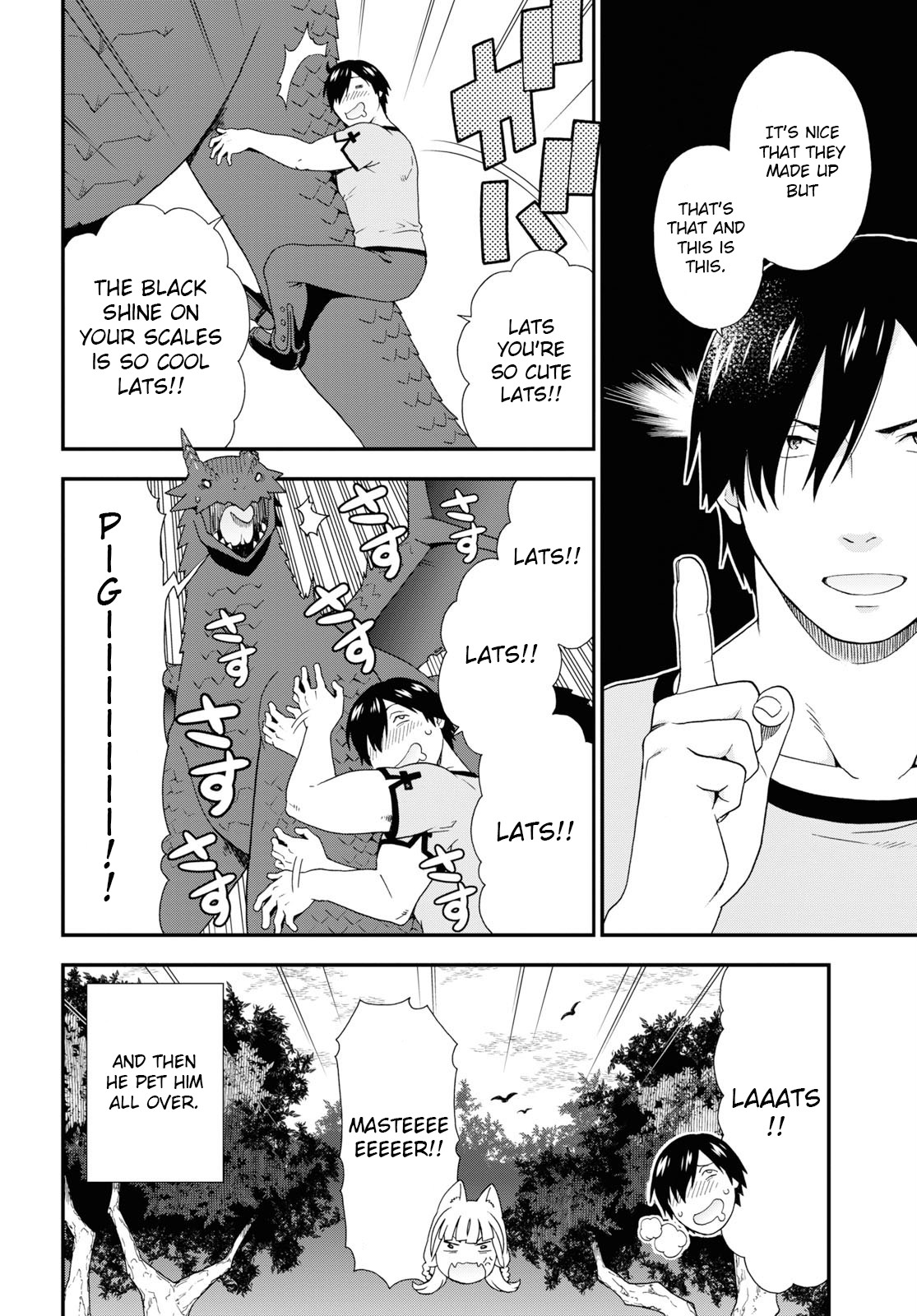 Kemono Michi (Natsume Akatsuki) Chapter 7.30 page 16 - Vol.7 Chapter 30: (Chapter 34)