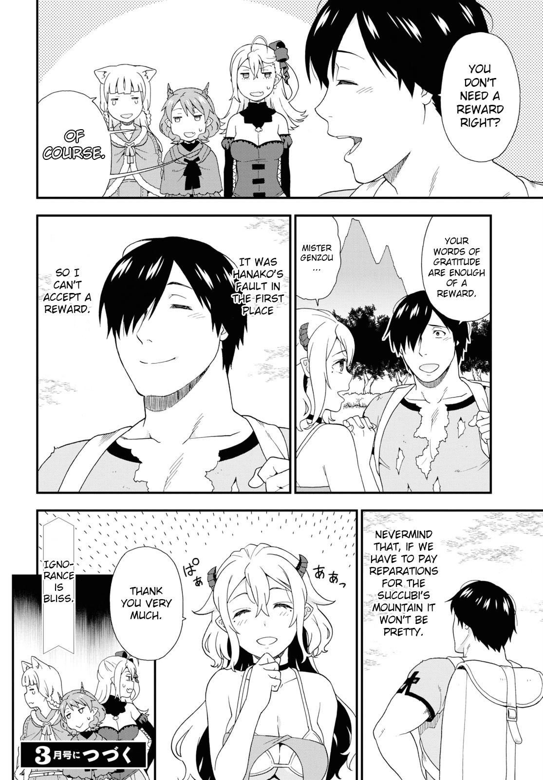 Kemono Michi (Natsume Akatsuki) Chapter 7.30 page 20 - Vol.7 Chapter 30: (Chapter 34)