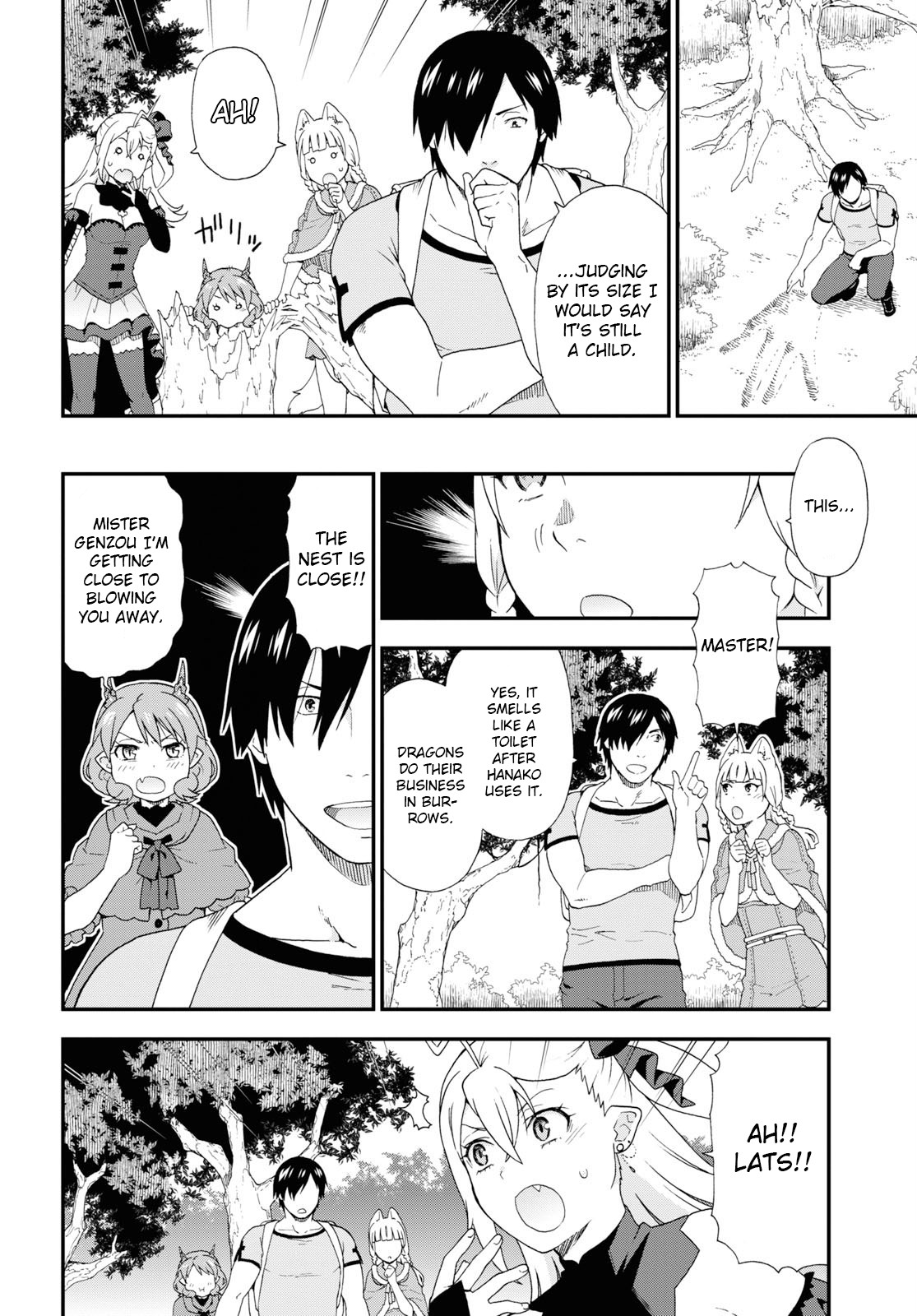 Kemono Michi (Natsume Akatsuki) Chapter 7.30 page 4 - Vol.7 Chapter 30: (Chapter 34)