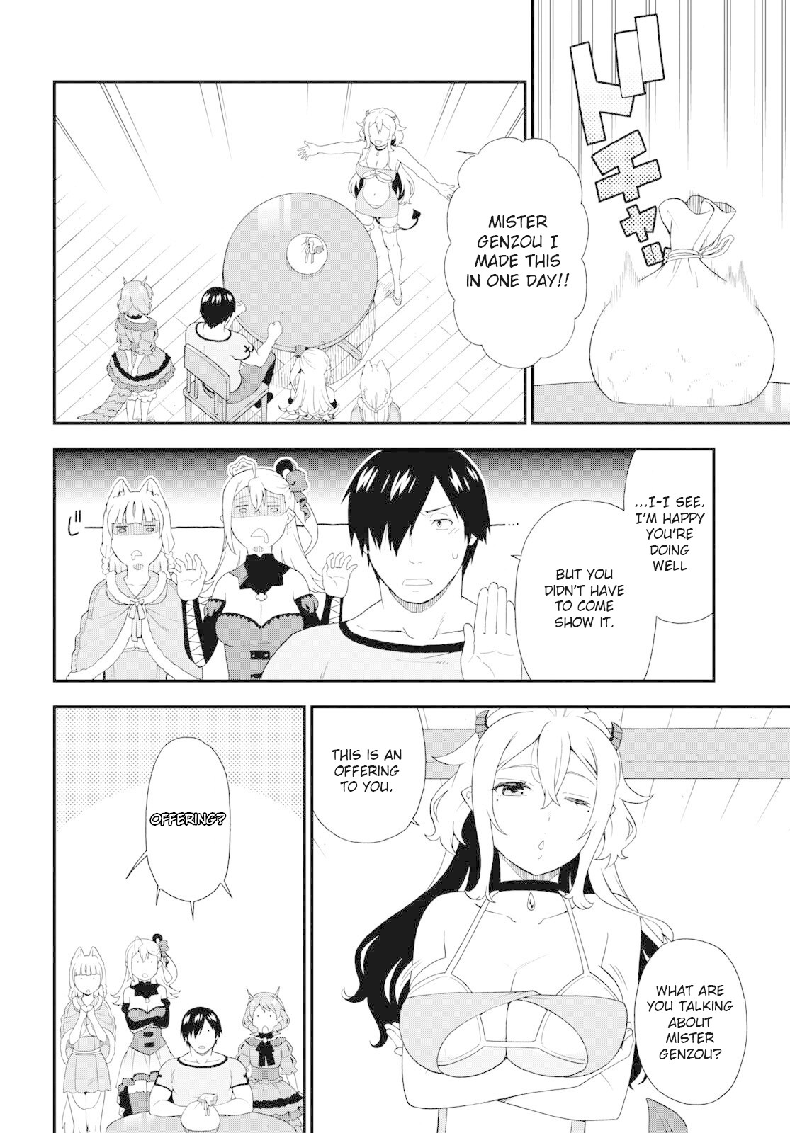 Kemono Michi (Natsume Akatsuki) Chapter 7.31 page 11 - Vol.7 Chapter 31: (Chapter 35)