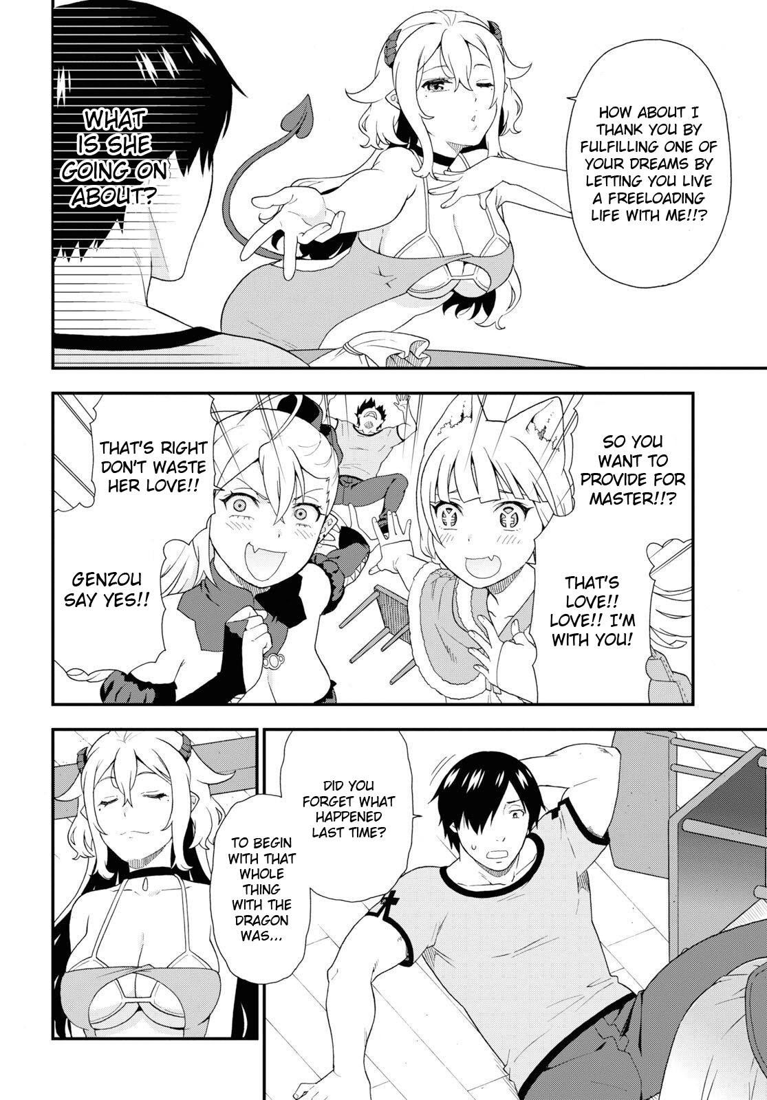 Kemono Michi (Natsume Akatsuki) Chapter 7.31 page 13 - Vol.7 Chapter 31: (Chapter 35)