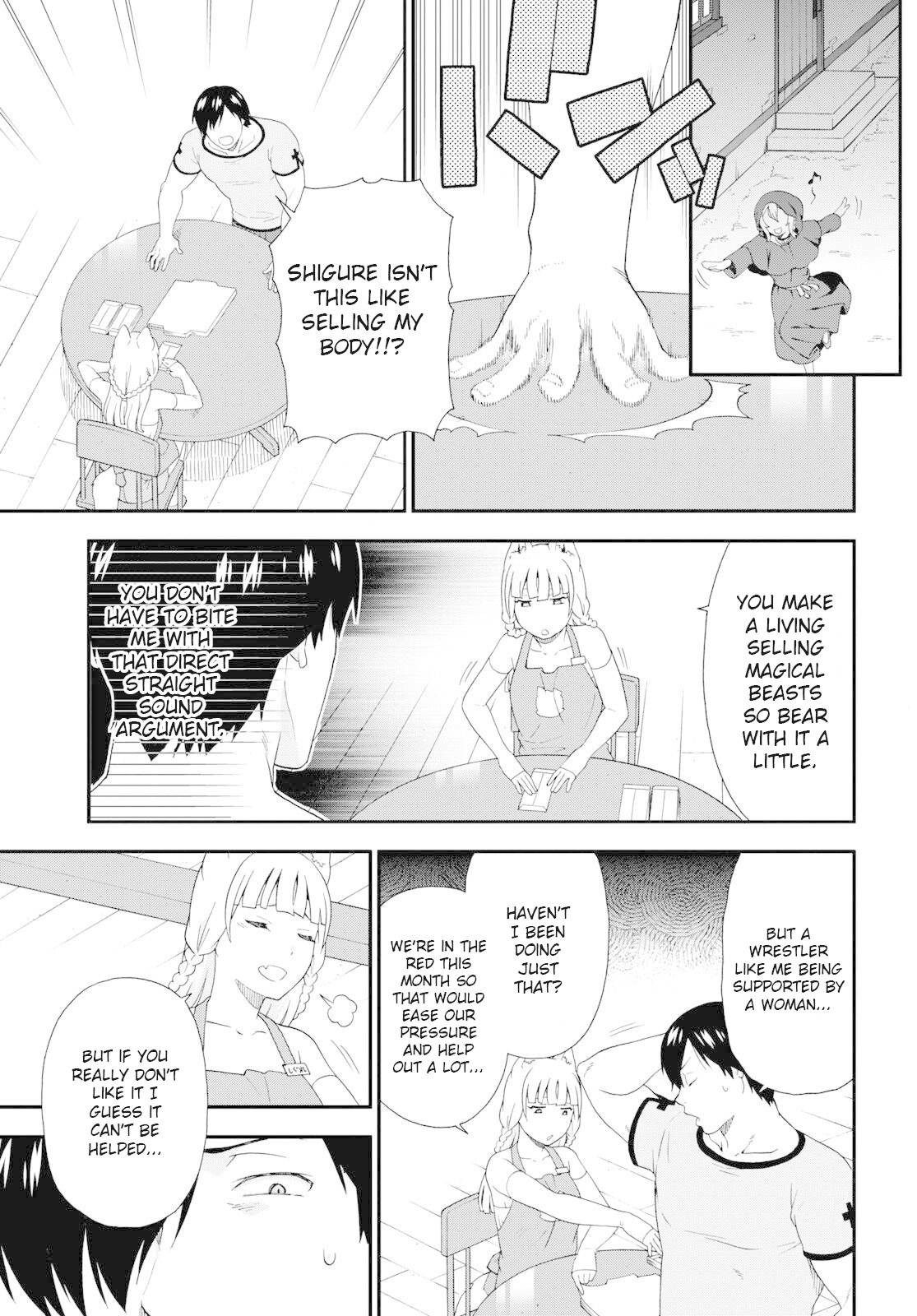 Kemono Michi (Natsume Akatsuki) Chapter 7.31 page 16 - Vol.7 Chapter 31: (Chapter 35)