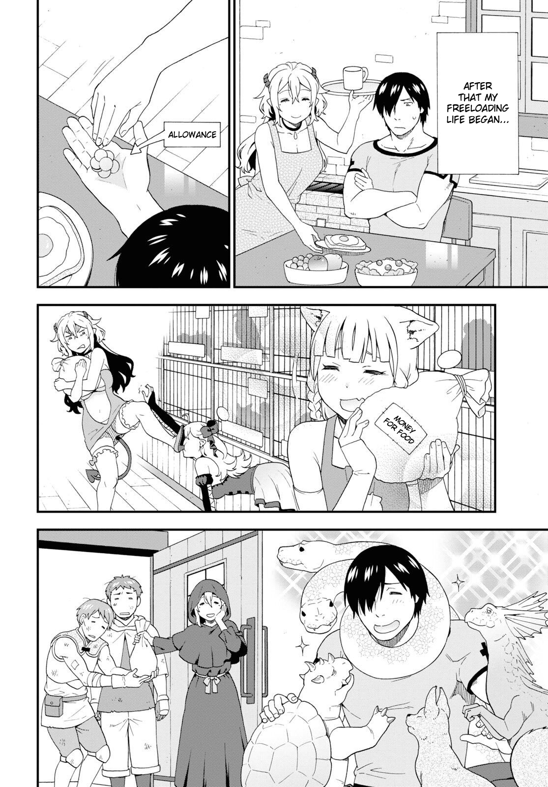 Kemono Michi (Natsume Akatsuki) Chapter 7.31 page 17 - Vol.7 Chapter 31: (Chapter 35)