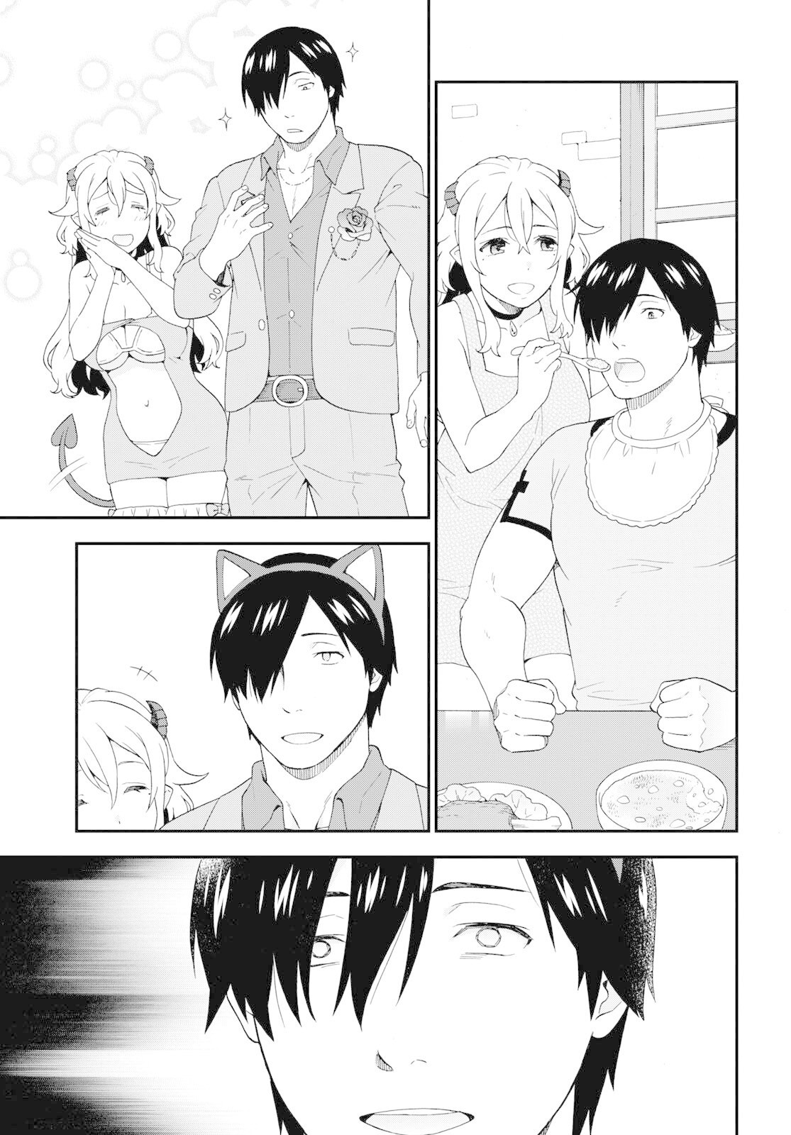Kemono Michi (Natsume Akatsuki) Chapter 7.31 page 18 - Vol.7 Chapter 31: (Chapter 35)