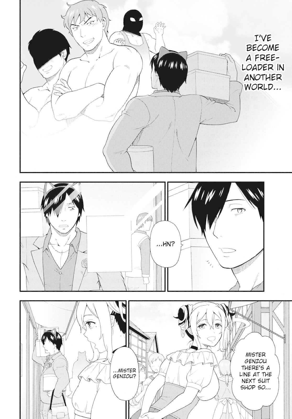 Kemono Michi (Natsume Akatsuki) Chapter 7.31 page 21 - Vol.7 Chapter 31: (Chapter 35)