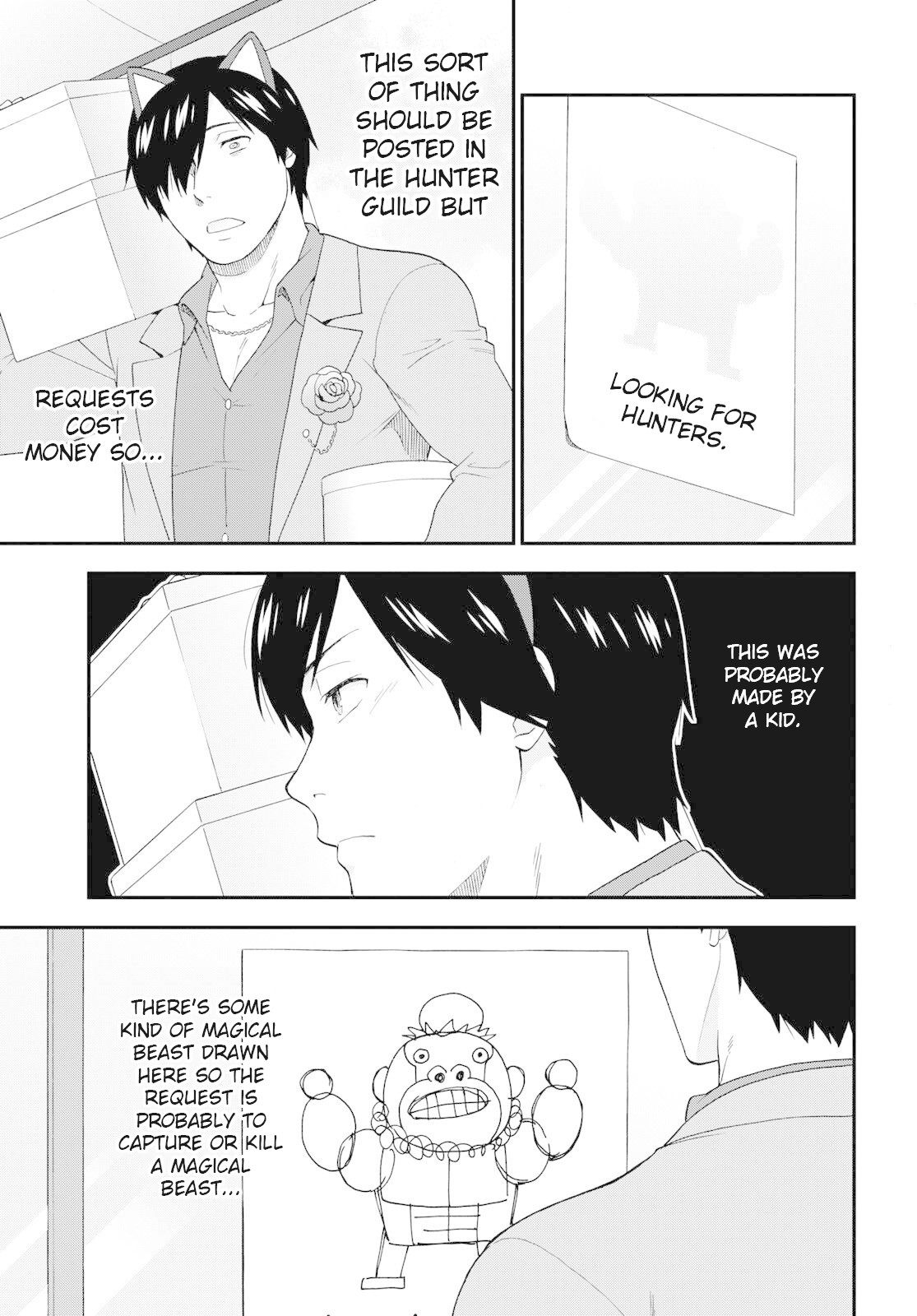 Kemono Michi (Natsume Akatsuki) Chapter 7.31 page 22 - Vol.7 Chapter 31: (Chapter 35)