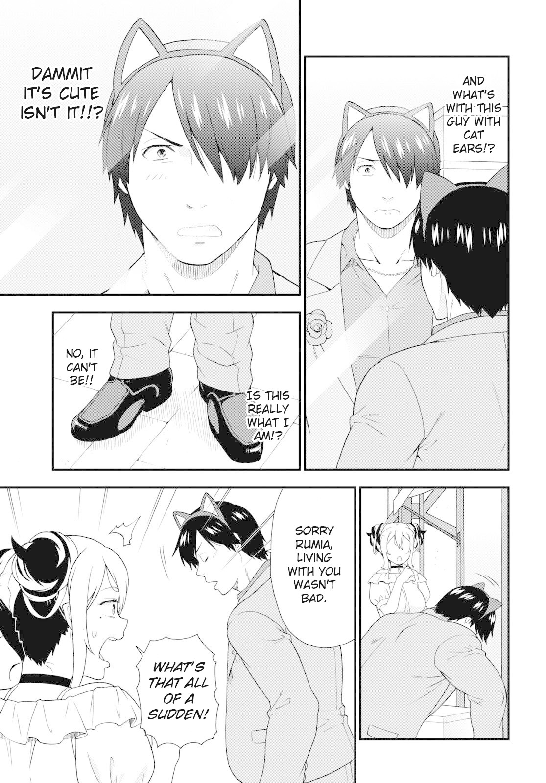 Kemono Michi (Natsume Akatsuki) Chapter 7.31 page 24 - Vol.7 Chapter 31: (Chapter 35)