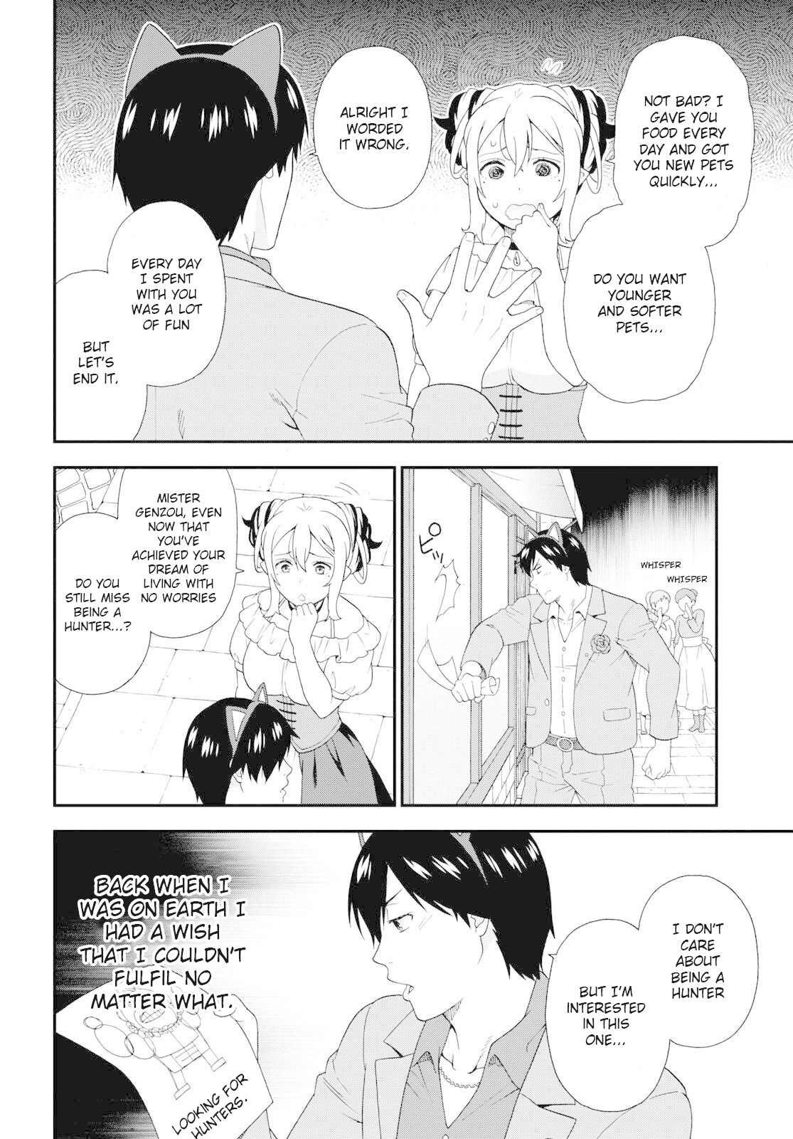 Kemono Michi (Natsume Akatsuki) Chapter 7.31 page 25 - Vol.7 Chapter 31: (Chapter 35)