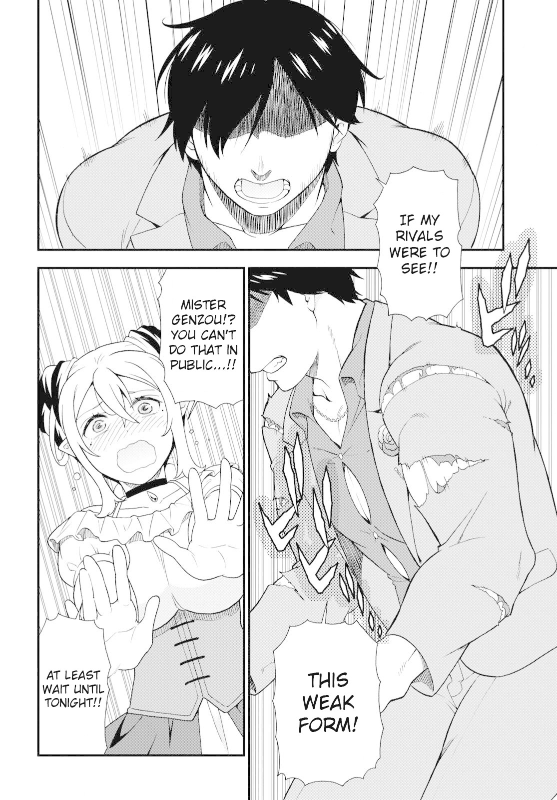 Kemono Michi (Natsume Akatsuki) Chapter 7.31 page 27 - Vol.7 Chapter 31: (Chapter 35)