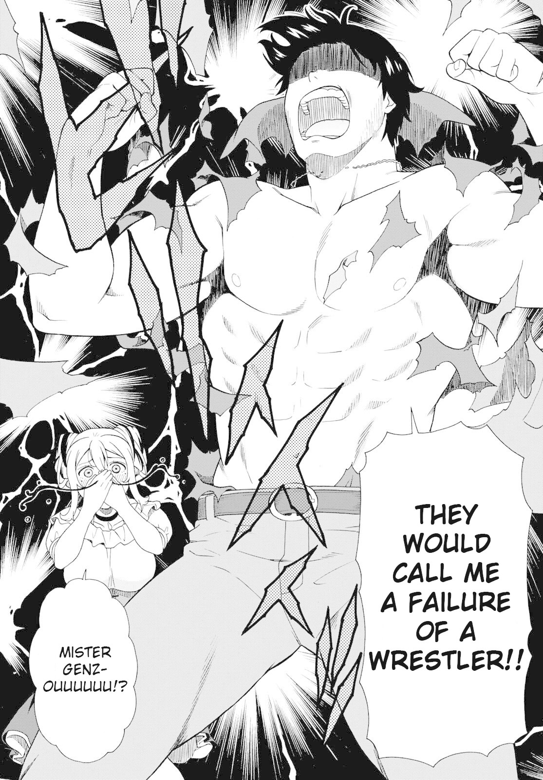 Kemono Michi (Natsume Akatsuki) Chapter 7.31 page 28 - Vol.7 Chapter 31: (Chapter 35)