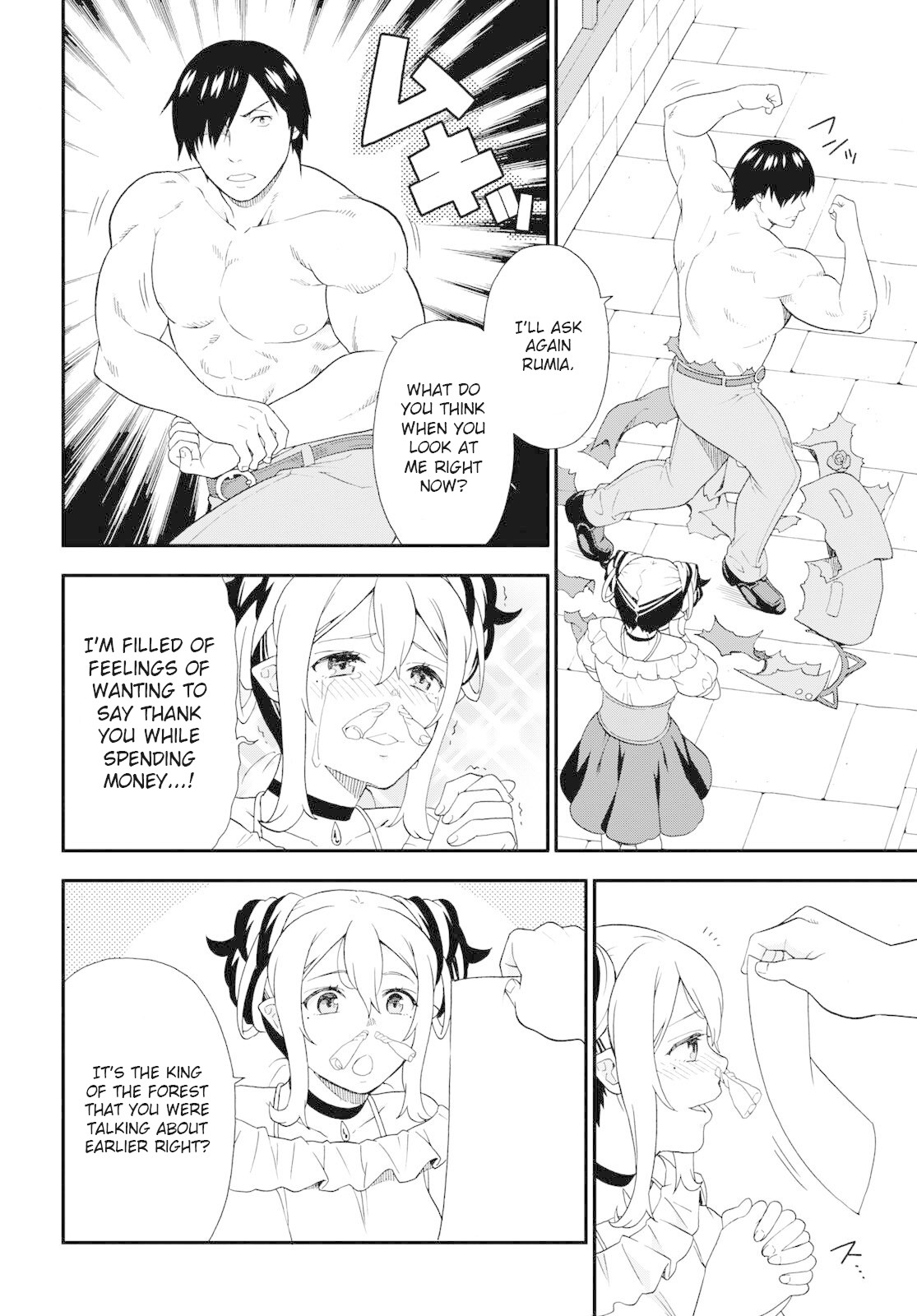 Kemono Michi (Natsume Akatsuki) Chapter 7.31 page 29 - Vol.7 Chapter 31: (Chapter 35)