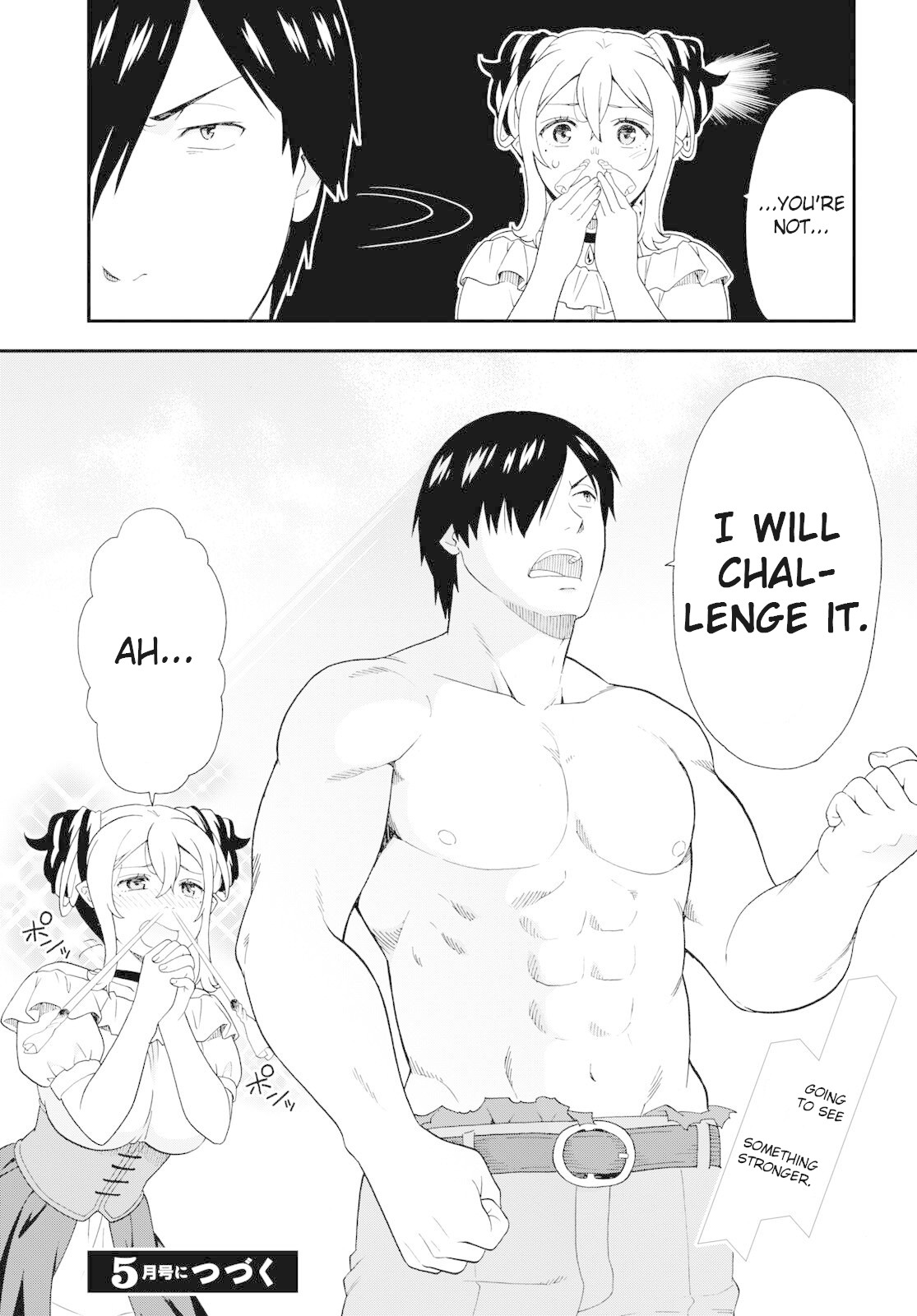 Kemono Michi (Natsume Akatsuki) Chapter 7.31 page 30 - Vol.7 Chapter 31: (Chapter 35)