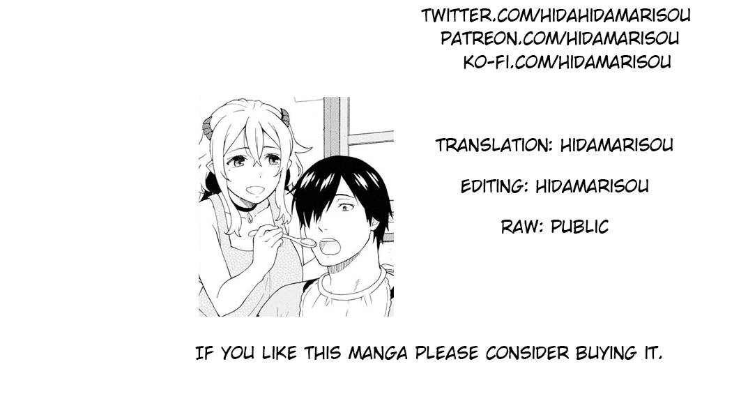 Kemono Michi (Natsume Akatsuki) Chapter 7.31 page 31 - Vol.7 Chapter 31: (Chapter 35)