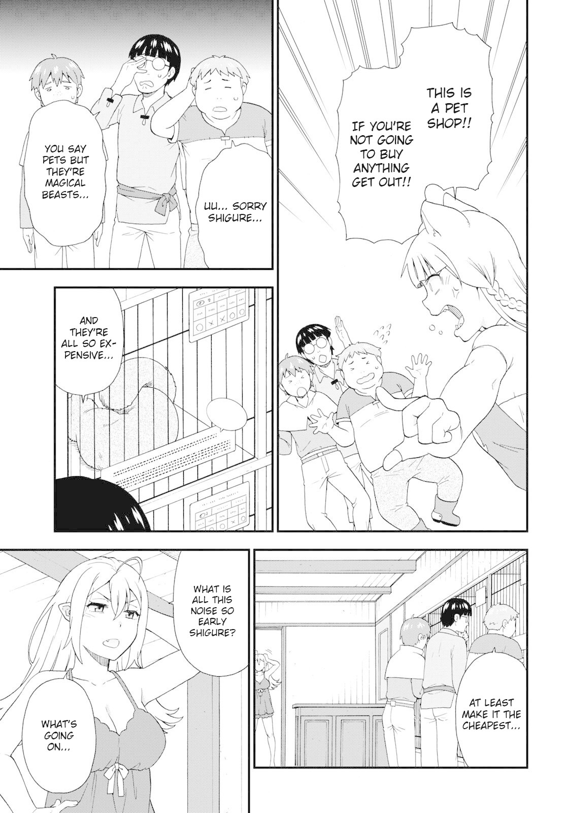 Kemono Michi (Natsume Akatsuki) Chapter 7.31 page 4 - Vol.7 Chapter 31: (Chapter 35)