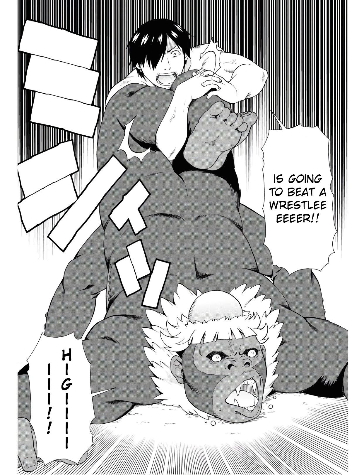 Kemono Michi (Natsume Akatsuki) Chapter 7.32-1 page 10 - Vol.7 Chapter 32.1: (Part two)