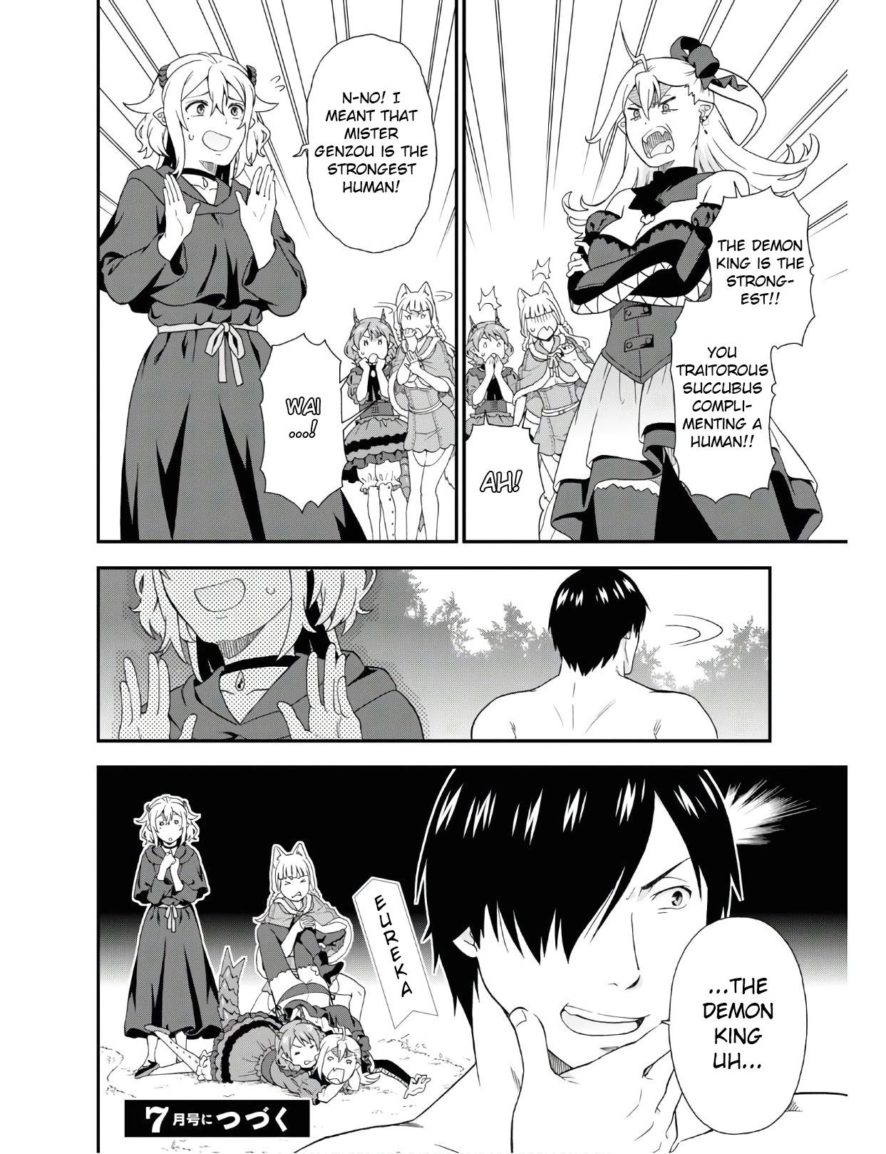 Kemono Michi (Natsume Akatsuki) Chapter 7.32-1 page 12 - Vol.7 Chapter 32.1: (Part two)