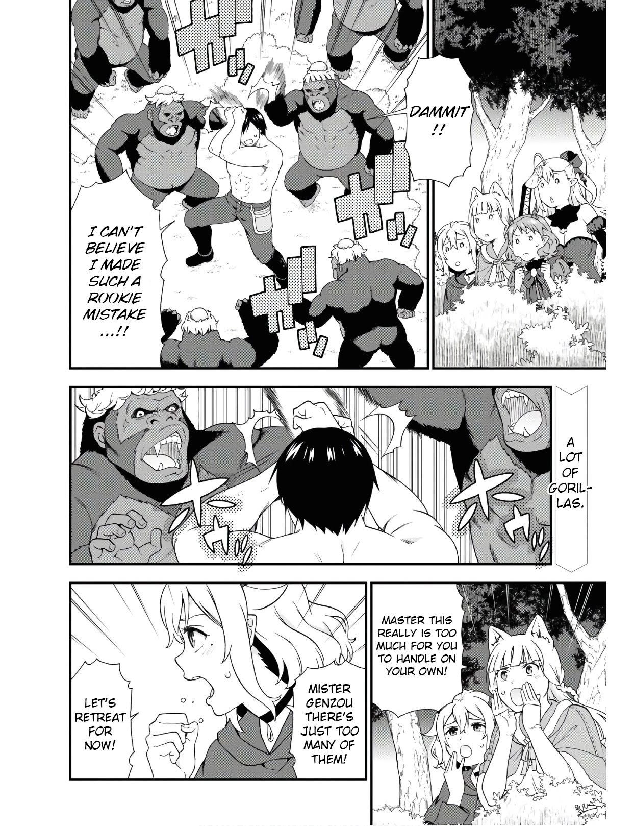Kemono Michi (Natsume Akatsuki) Chapter 7.32-1 page 2 - Vol.7 Chapter 32.1: (Part two)