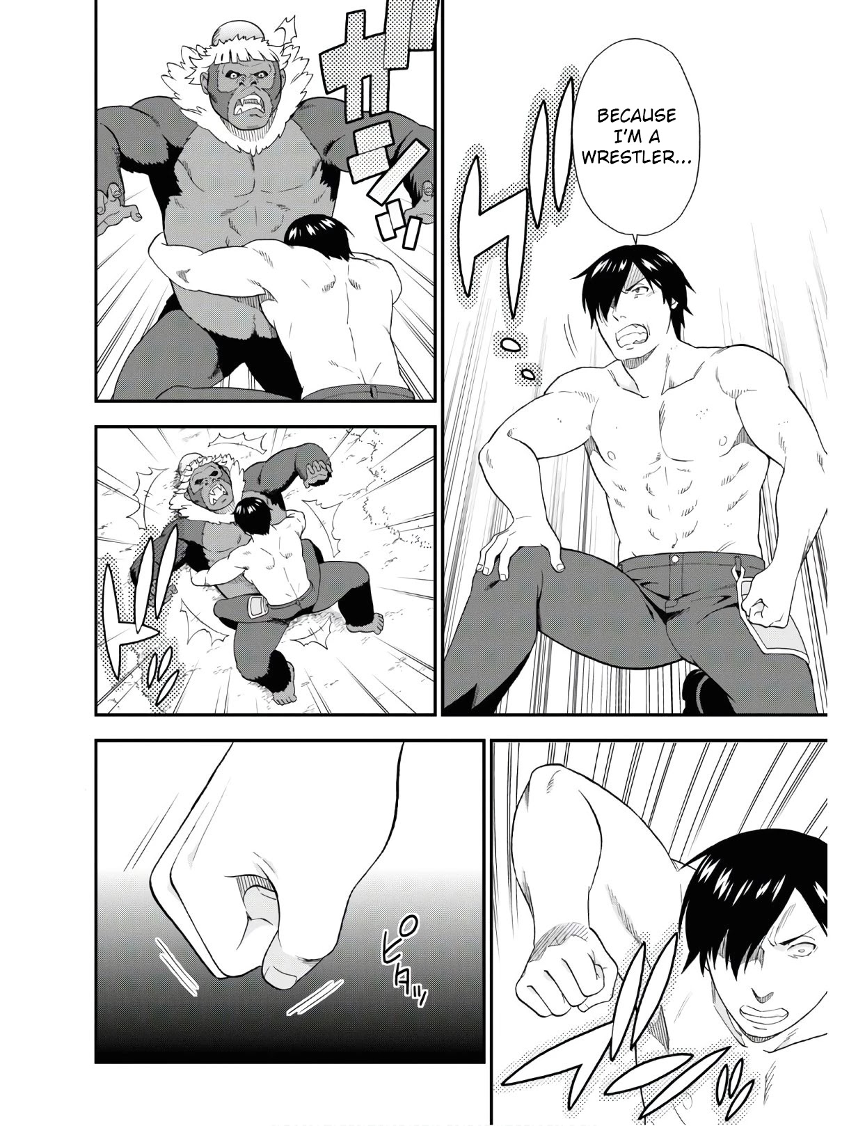 Kemono Michi (Natsume Akatsuki) Chapter 7.32-1 page 4 - Vol.7 Chapter 32.1: (Part two)