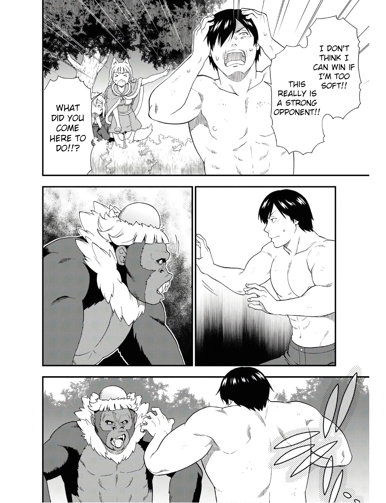 Kemono Michi (Natsume Akatsuki) Chapter 7.32-1 page 6 - Vol.7 Chapter 32.1: (Part two)