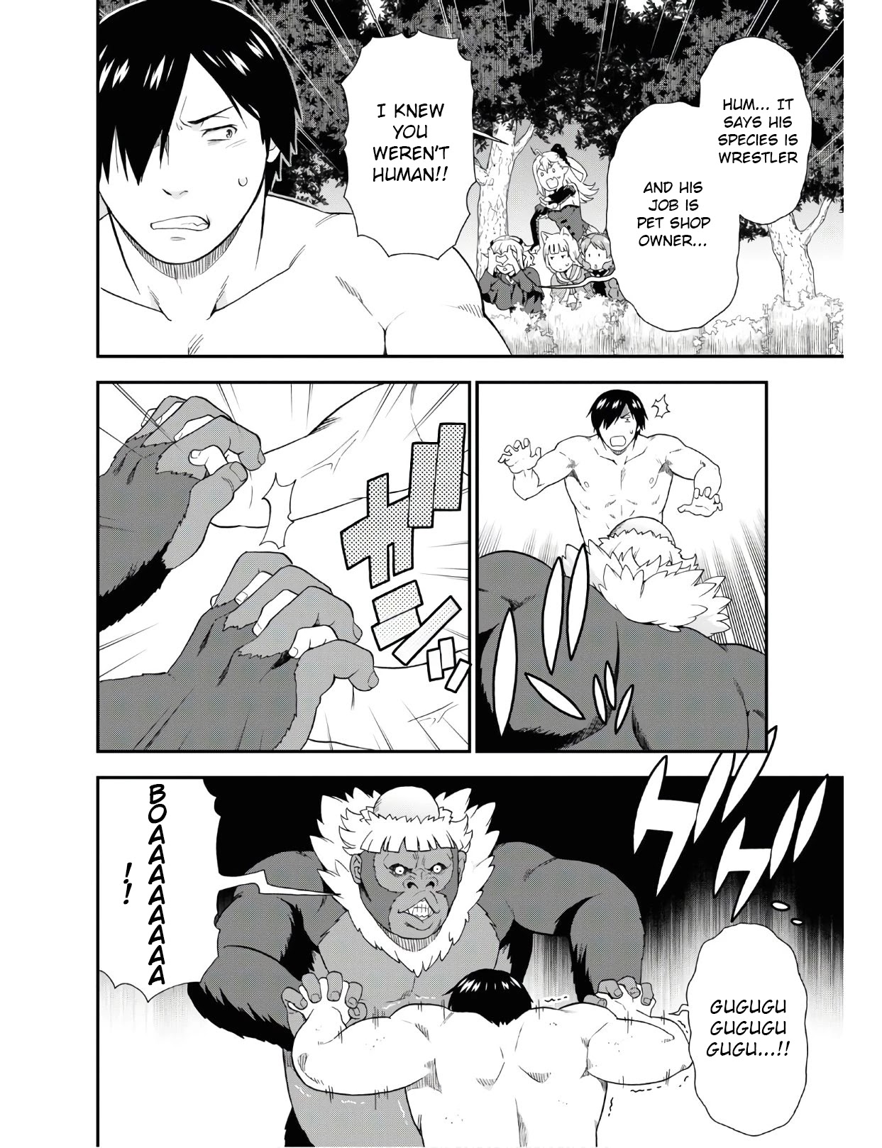 Kemono Michi (Natsume Akatsuki) Chapter 7.32-1 page 8 - Vol.7 Chapter 32.1: (Part two)