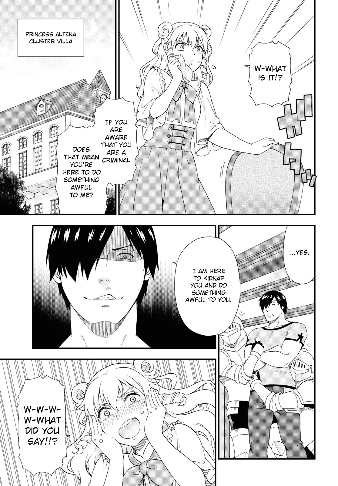 Kemono Michi (Natsume Akatsuki) Chapter 7.32 page 11 - Vol.7 Chapter 32: Chapter 36)