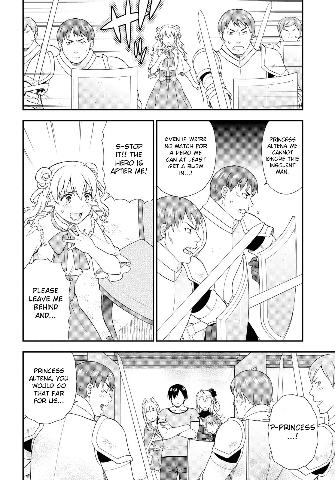 Kemono Michi (Natsume Akatsuki) Chapter 7.32 page 12 - Vol.7 Chapter 32: Chapter 36)