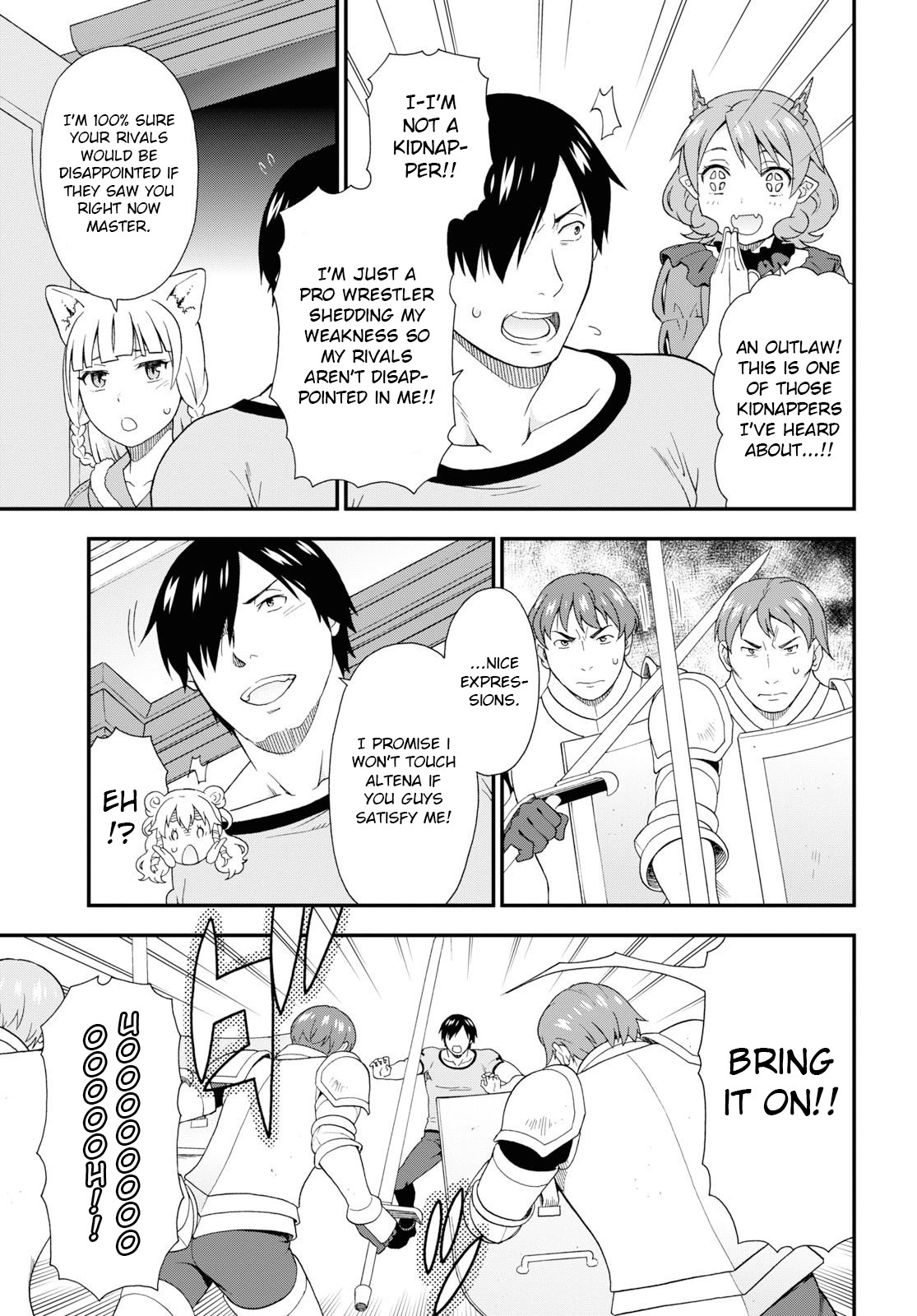 Kemono Michi (Natsume Akatsuki) Chapter 7.32 page 13 - Vol.7 Chapter 32: Chapter 36)